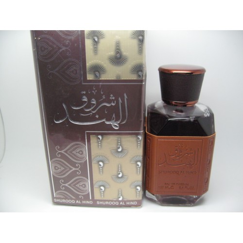 Oud al hind online price